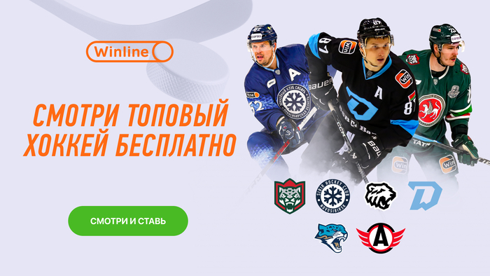 Рекламный баннер